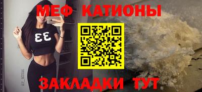 ALPHA PVP Будённовск