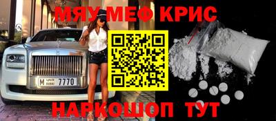 хмурый Бугуруслан