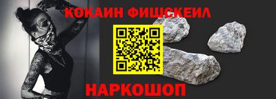 таблы Бузулук