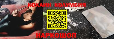 ALPHA PVP Будённовск
