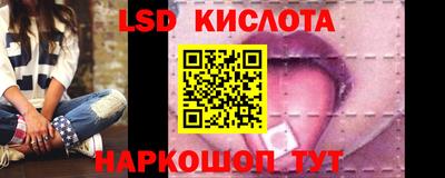 таблы Бузулук