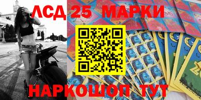 хмурый Бугуруслан
