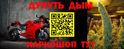 хмурый Бугуруслан