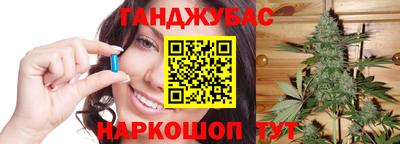 ешки Пенза