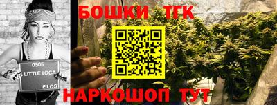 хмурый Бугуруслан