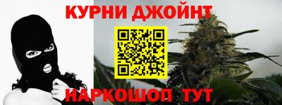 таблы Бузулук