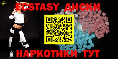 хмурый Бугуруслан