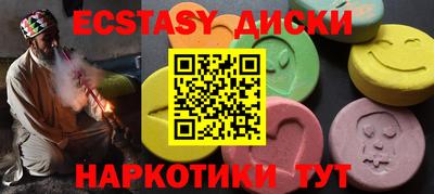 ALPHA PVP Будённовск