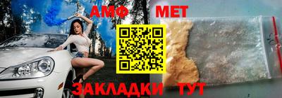 хмурый Бугуруслан