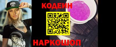 хмурый Бугуруслан