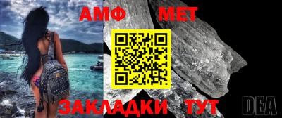хмурый Бугуруслан