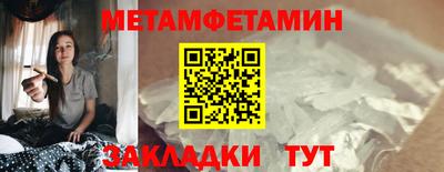 хмурый Бугуруслан