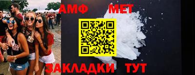 хмурый Бугуруслан