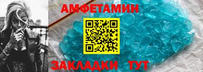хмурый Бугуруслан