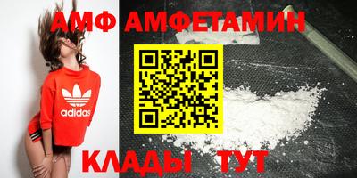 хмурый Бугуруслан