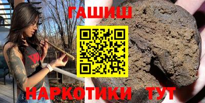 хмурый Бугуруслан