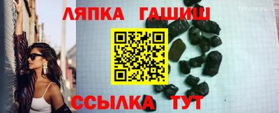 ALPHA PVP Будённовск
