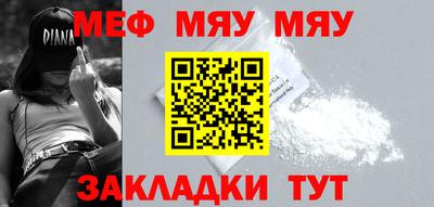 хмурый Бугуруслан