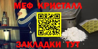 хмурый Бугуруслан