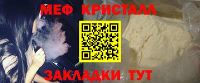 хмурый Бугуруслан