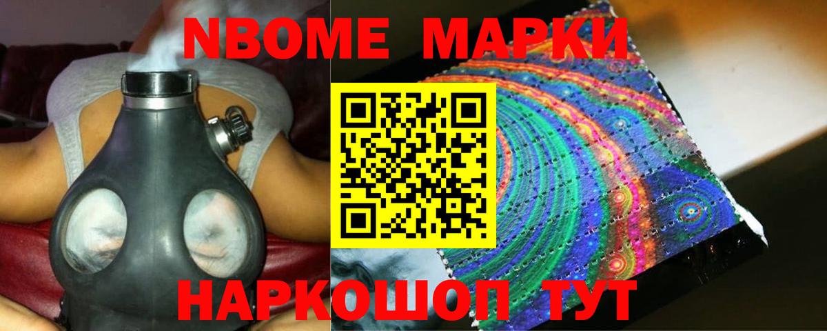 ЛСД экстази кислота  ЛСД экстази ecstasy  Прокопьевск  Вход с VPN 