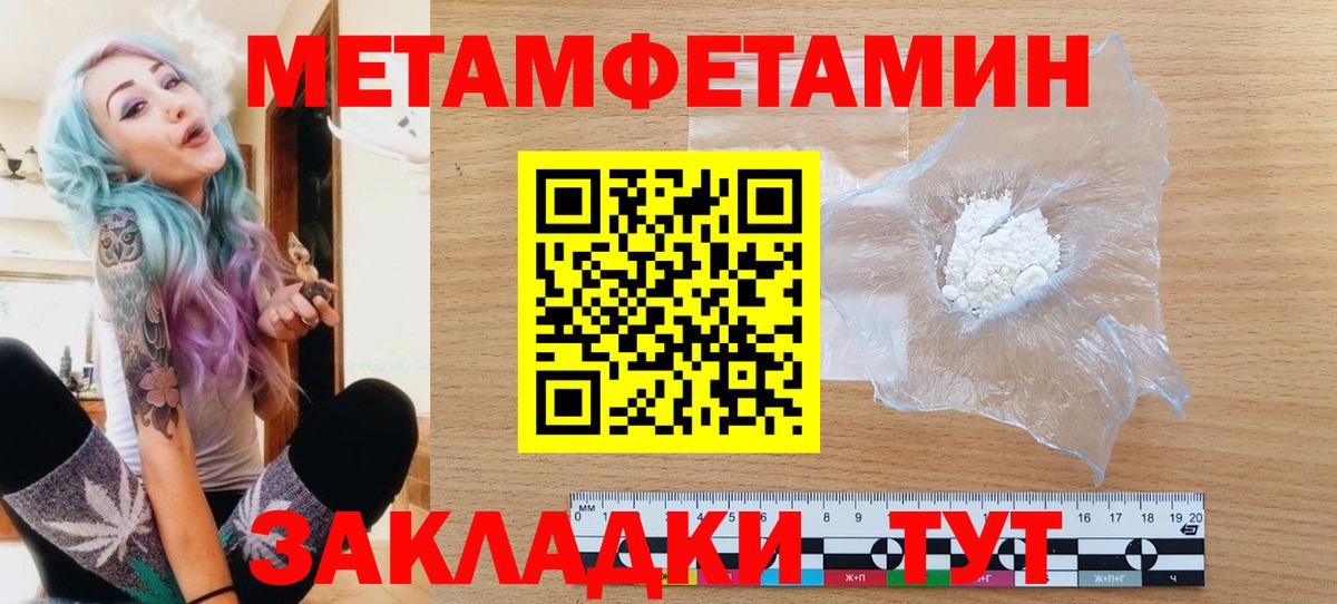 Cocaine  Прокопьевск  Канабис  МЕФ кристаллы  ГАШИШ  Вход с VPN 