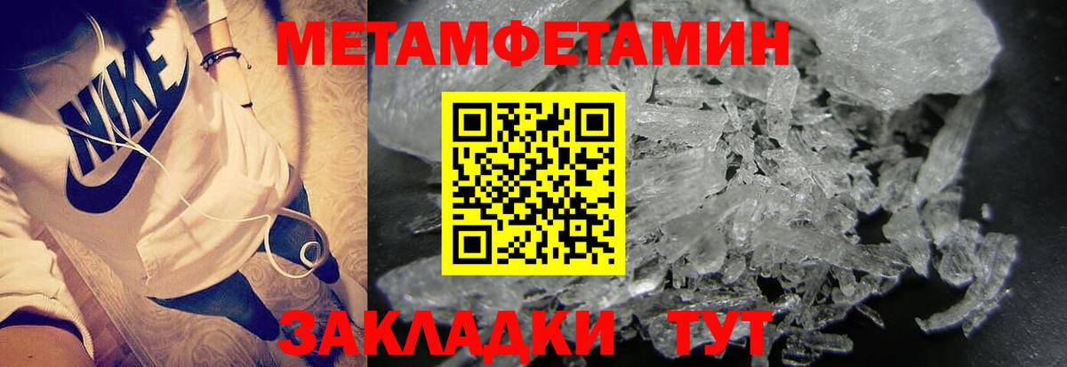 ГАШ Прокопьевск